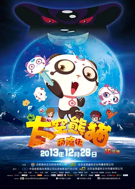 性欧美视频a毛片在线播放